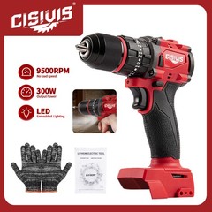 18V Cordless Brushless Drill Driver Kit with Battery & Charger For Milwaukee M18