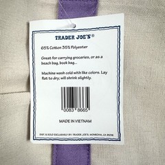 Trader Joe’s Lavender Large Canvas Tote Bag Reusable Grocery Beach Bag NEW