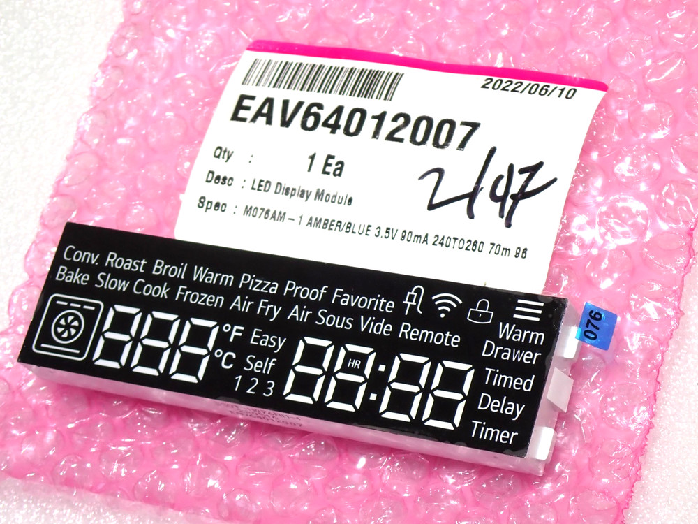 LG OEM RANGE LED TOUCH DISPLAY MODULE EAV64012007 NEW