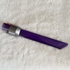 DYSON Genuine V11 V8 V7 Light Pipe Crevice Tool • Lighted Vacuum Attachment