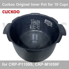 CUCKOO Inner Pot for CRP-P1109S / CRP-M1059F / P1009S Rice Cooker for 10 Cups