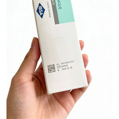 Ialuset Hyaluronic Acid Cream 100g NEW, IN BOX, SEALED TUBE Exp. Date: 08/2028