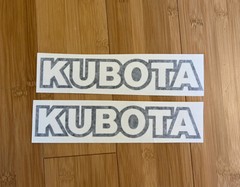 KUBOTA TRACTOR VINYL DECAL STICKER – Black 9″ Wide – SET OF 2 Tractor
