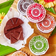 5/27 Taza Chocolate Organic Mexican-Style Disc 70% Dark Chocolate, Sea Salt, 2.7
