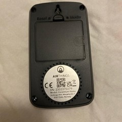 Airthings 223 Corentium Home Radon Detector