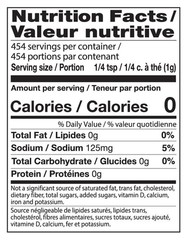 MSG in Plastic Bag, 16.0 Ounce