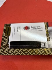 Cuisine::pro DAMASHIRO EMPEROR Chef’s Knife Cleaver 17 CM 6.5″