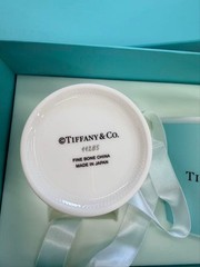 Tiffany & Co. Bone China Paper Cup Set of 2 with box