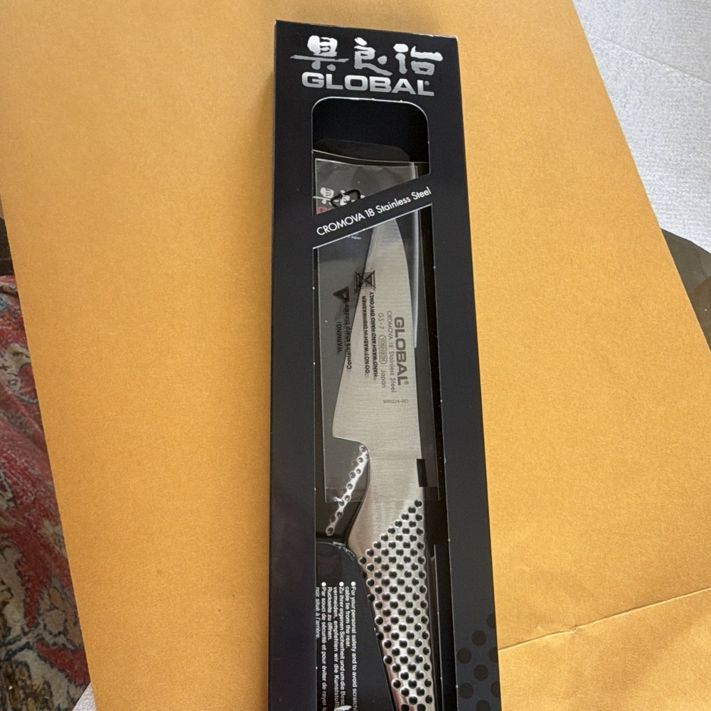 Global Cromova 18 8in Chef’s Knife Stainless Steel Straight Edge Hand Wash Only