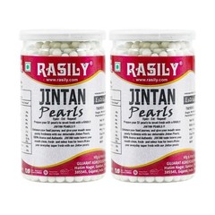 Rasily Traditional Mouth Freshener Mukhwas Digestive After-Meal Snack Jintan Pea