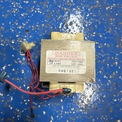 GE Microwave Transformer DB-1340 (Money Back Guarantee)