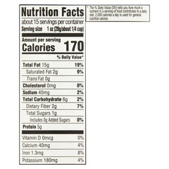 Great Value Lightly Salted, Deluxe Mixed Nuts, 15.25 oz New