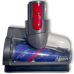 Dyson V10 V11 V15 Vacuum Mini Motorized Hair Screw Tool 971426-01 Genuine – New