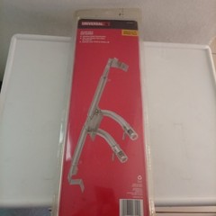Universal Adjustable Bar Burner Extends From 16.25 to 24.25 in