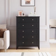 5 Drawer Dresser for Bedroom,Tall Dresser Chest of Drawers,Wood Bedroom Dressers