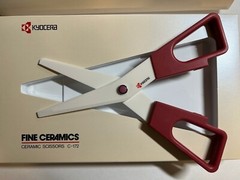New in Box Kyocera 6.5” Red Ceramic Zirconia Scissors C-172 Discontinued