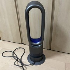 Dyson Hot & Cool AM04 Heater Table Fan Blue w/Remote Control