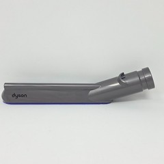 DYSON 966599-01 Carbon Fiber Soft Dusting Brush For Dyson Ball Animal NEW