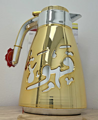Arabic Vacuum Flask – Kahwa – Coffee – Keeps Hot & Cold – 1 Liter – GOLD