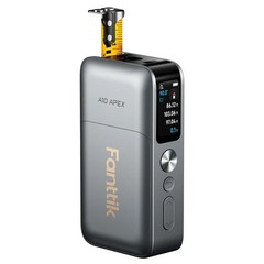!Get a NEW one! Fanttik A10 Apex 3-in-1 Laser Distance Meter New in Box