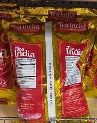 Tea India Mamri CTC Assam Black Tea – Loose Leaf Family Pack,32Oz(2LBS) 907g