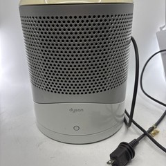 Dyson DP01 Pure Cool Link Air Purifier – White/Silver NO REMOTE