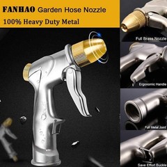 4 Adjustable Spray Patterns Metal Hose Nozzle – 100% Satisfaction Guaranteed