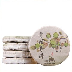 500g Yunnan Pu’er Tea Small Green Mandarin Orange Chenpi Pu’er Ripe Tea Cake