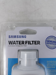 Samsung HAF-QINS/EXP Refrigerator Water Filter – White