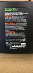 GREENWORKS GREENWORKS 82DCP8A 82 Volt 8A Dual Port Charger