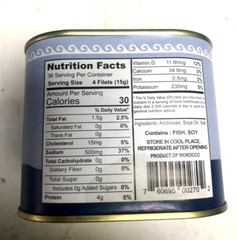 Big Anchovies FLAT Fillets in Oil 793gm “28 OZ” Anchovy TASTY! FREE SHIP! SAVE A