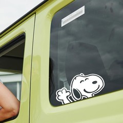 Snoopy Waving Cartoon White Vinyl Decal Window Laptop Bumper Sticker 8×4.2 in