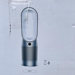 Dyson Purifier Hot+Cool HP07 – Air Purifier, Heater & Fan – Silver/White