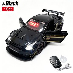Hypercar LED Alarm Clock Digital Sports Car Model Desk Clock Remote Control