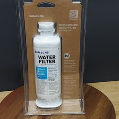 Samsung DA97-17376B HAF-QIN/EXP REFRIGERATOR Water Filter