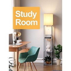 Open Top Floor Lamp W/ Shelves 3 Color Temperature LED Bulb Storage Display New