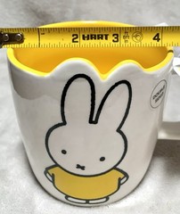 NEW Miffy Bunny Rabbit White & Yellow Large 18oz Stoneware Coffee Mug