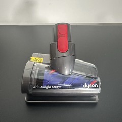Dyson Gen5 SV23 SV24 Cleaner Mini Motorized Hair Screw Tool Brush 972383-01