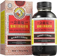 3 X Nin Jiom Pei Pa Koa Herbal Throat Syrup Honey and Loquat 300mL – USA Seller