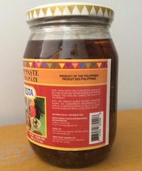500g LG Jar Barrio Fiesta REGULAR Sautéed Shrimp Paste Philippines Bagoong Hipon