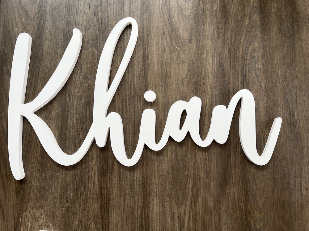Custom Name Sign Wood 20in