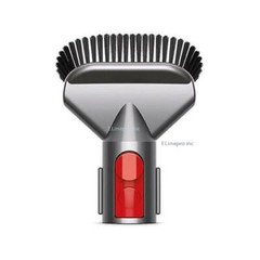 NEW Genuine Dyson V7 V8 V10 V11 V15 Vacuum Stubborn Dirt Brush Tool Attachment