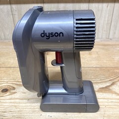 PARTS Dyson DC35 Multi Floor Vacuum Unit Main Body Works ~ READ DESCRIPTION