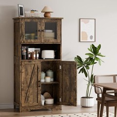 50″ Kitchen Storage Cabinet Pantry Cupboard with 4 Doors & Adjustable Shelves