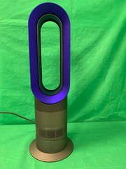 Dyson Hot + Cool Fan Heater AM09 -Iron/Blue *PLEASE READ*