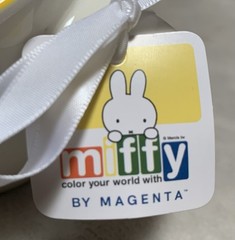 NEW Miffy Bunny Rabbit White & Yellow Large 18oz Stoneware Coffee Mug