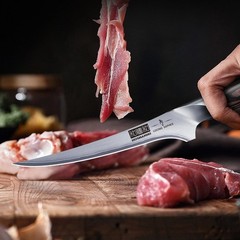 HOSHANHO Fillet Knife 7-Inch High Carbon Steel Japanese Fish Knives with Sheath