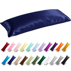 Silky Soft Satin Body Pillowcase, Machine Washable, 20×54 Inches, 23 Colors