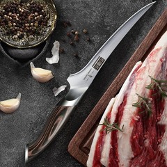 HOSHANHO Fillet Knife 7-Inch High Carbon Steel Japanese Fish Knives with Sheath