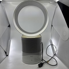 Dyson DP01 Pure Cool Link Air Purifier – White/Silver NO REMOTE